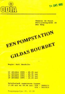 1995 een pompstation programma 1