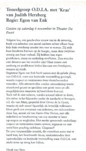 2004 kras recensie 2