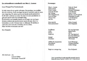 2004 mea loman programma 2