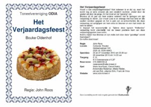 2010 het verjaardagsfeest flyer 3