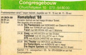 1988 de collectie aankondiging