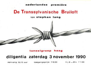 1990 de transsylvanische bruiloft programma 1