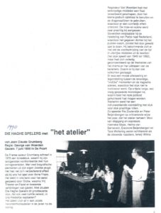 1990 het atelier recensie 3