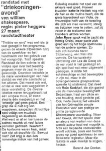 1992 driekoningenavond recensie 3